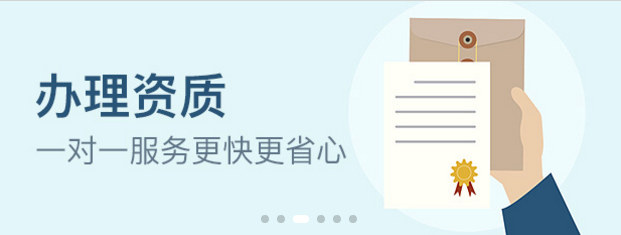 核定征收有哪些形式，核定征收比例是多少？