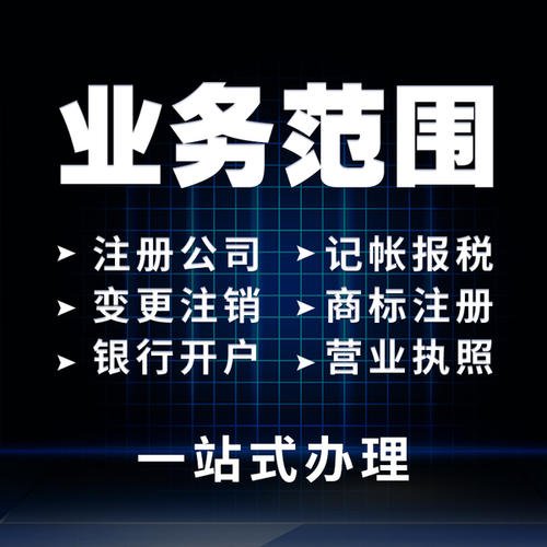 在深圳注冊公司沒有地址竟然可以這樣操作