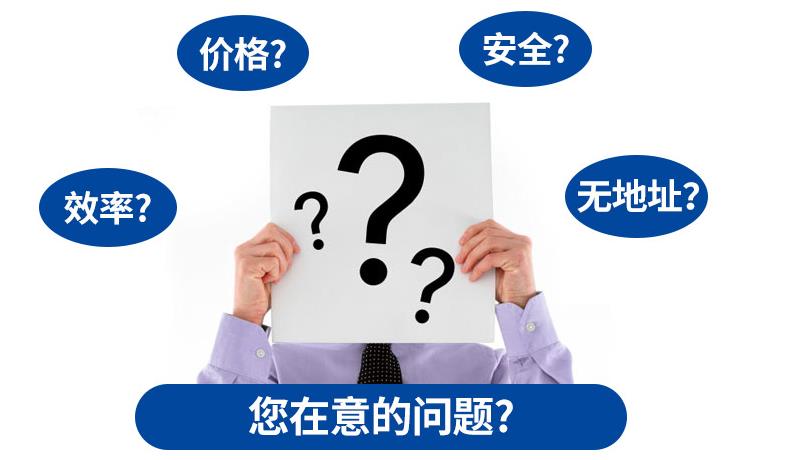 深圳注冊公司申請刻章要什么材料？